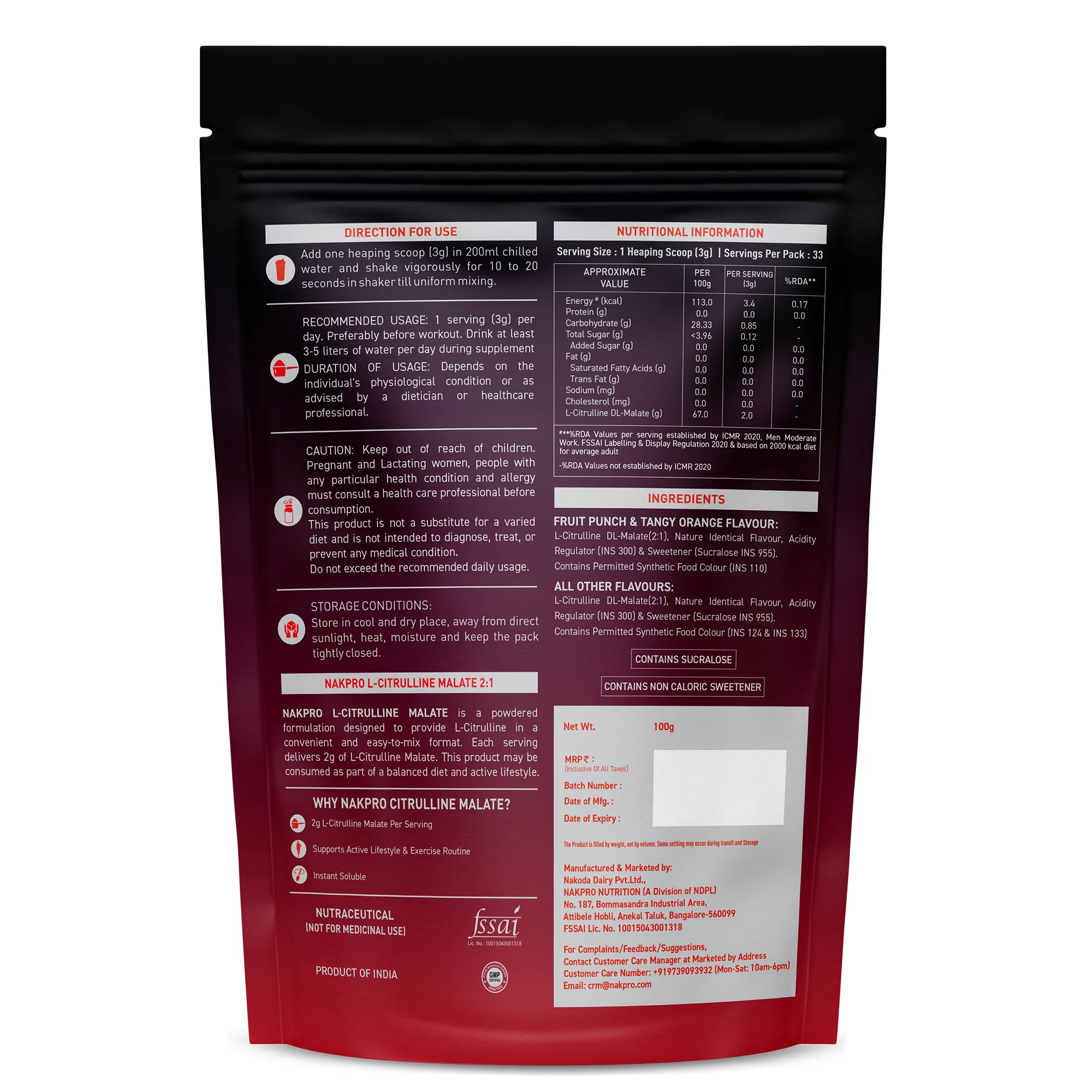 Product image 28