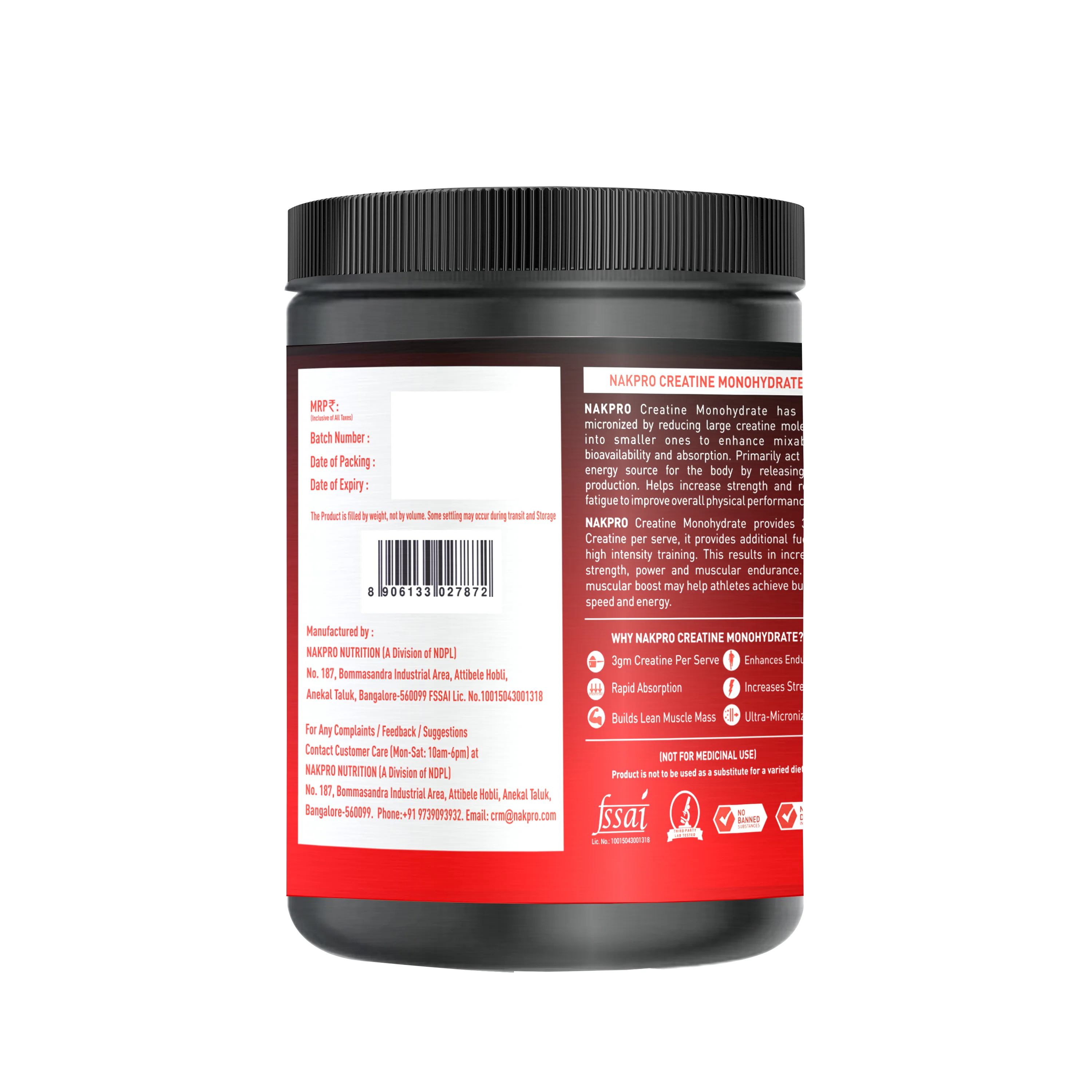 Product image 112