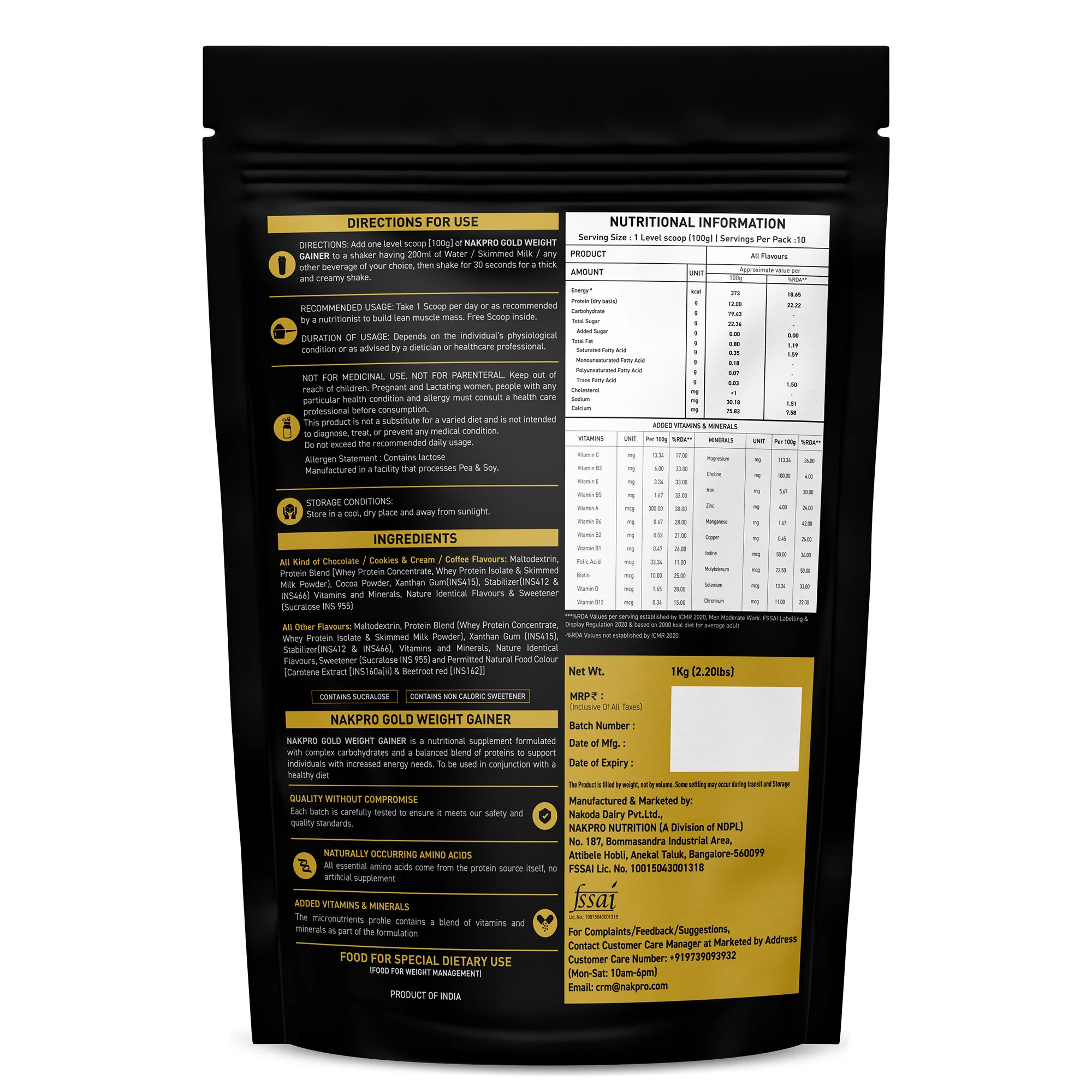 Product image 117