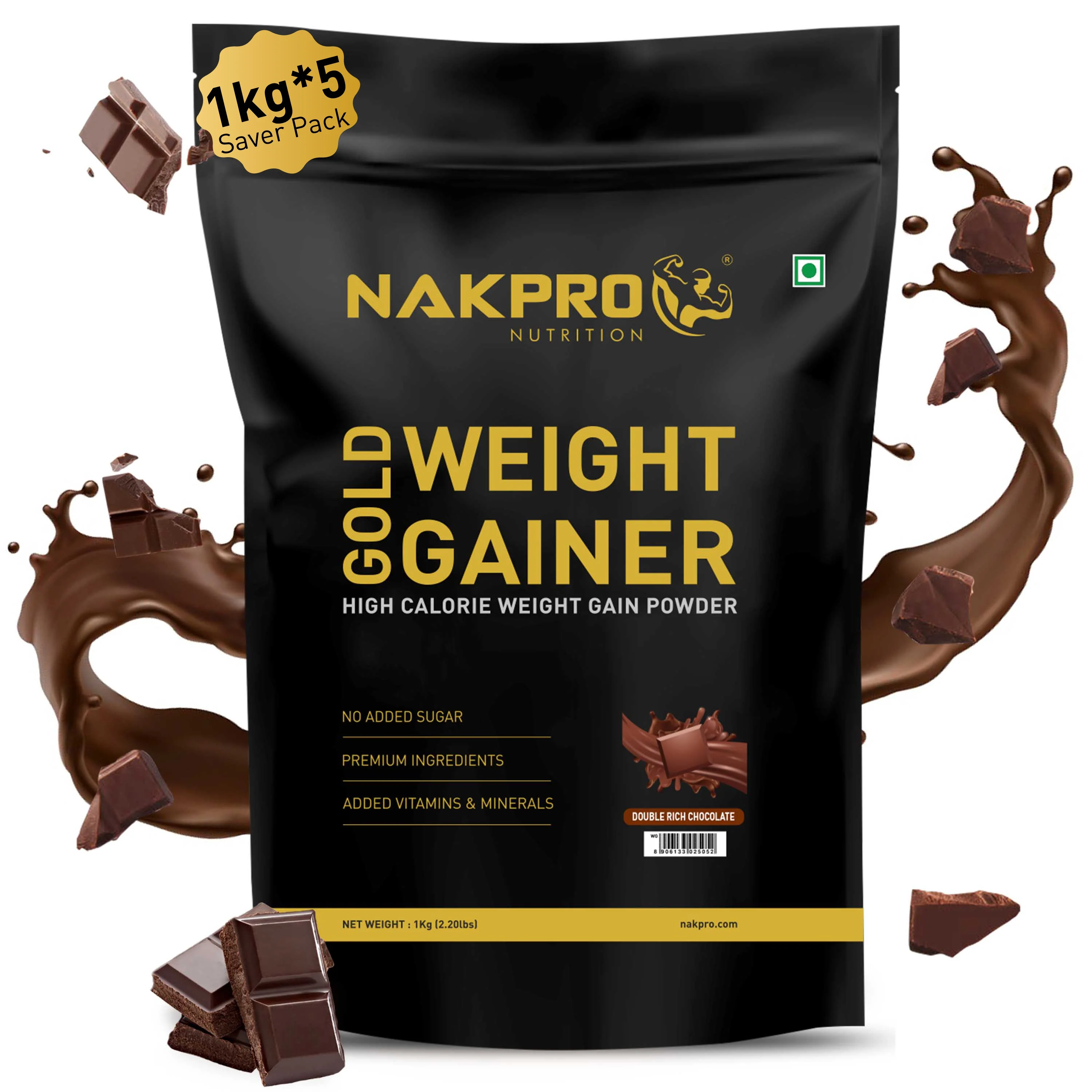 Product image 52