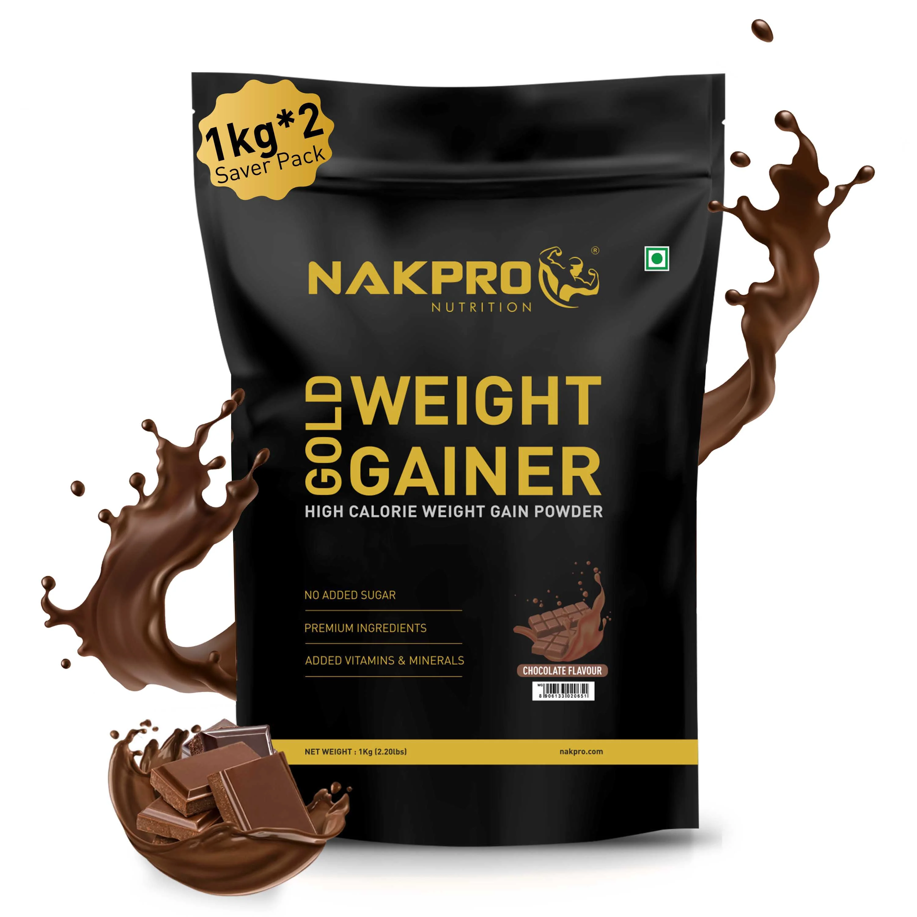 Product image 75
