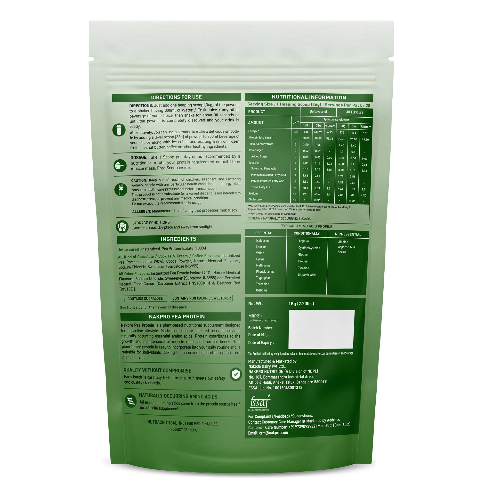 Product image 44