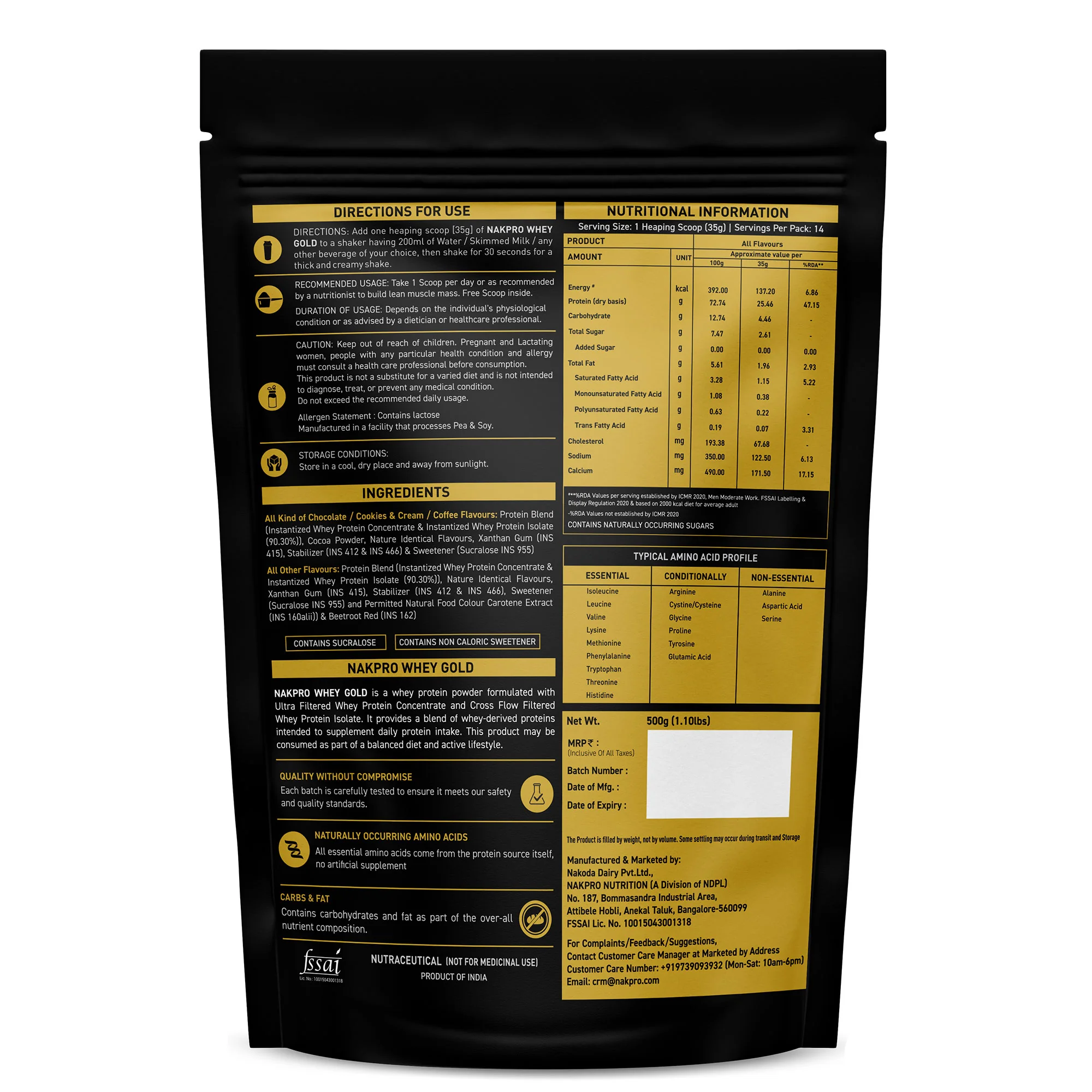 Product image 104