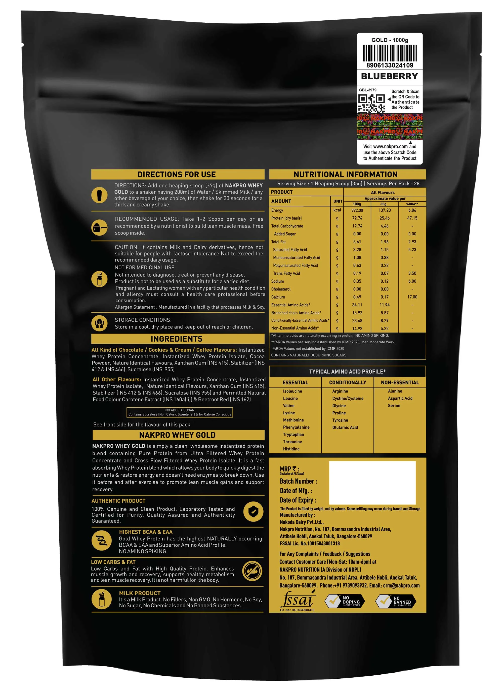 Product image 52
