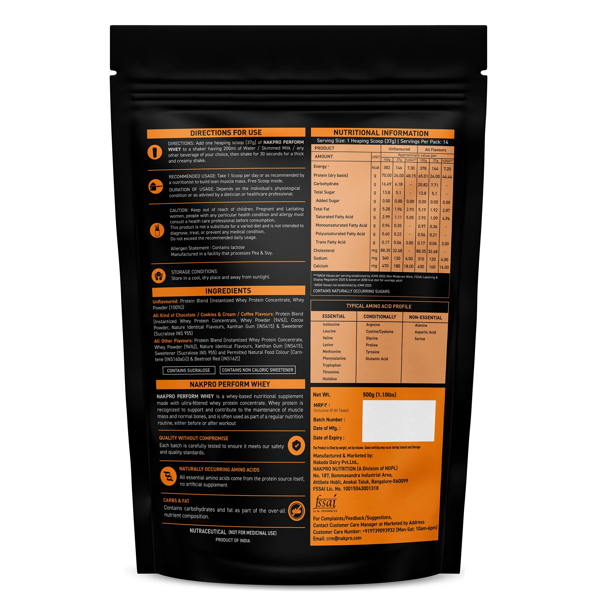 Product image 49