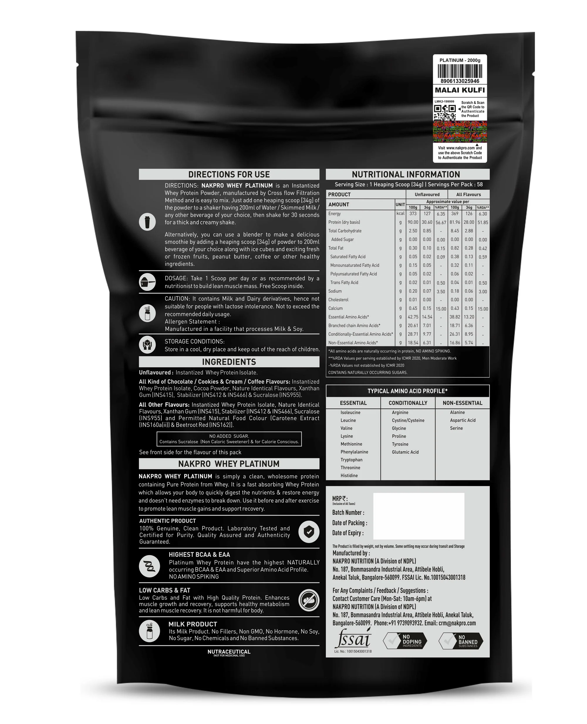 Product image 120