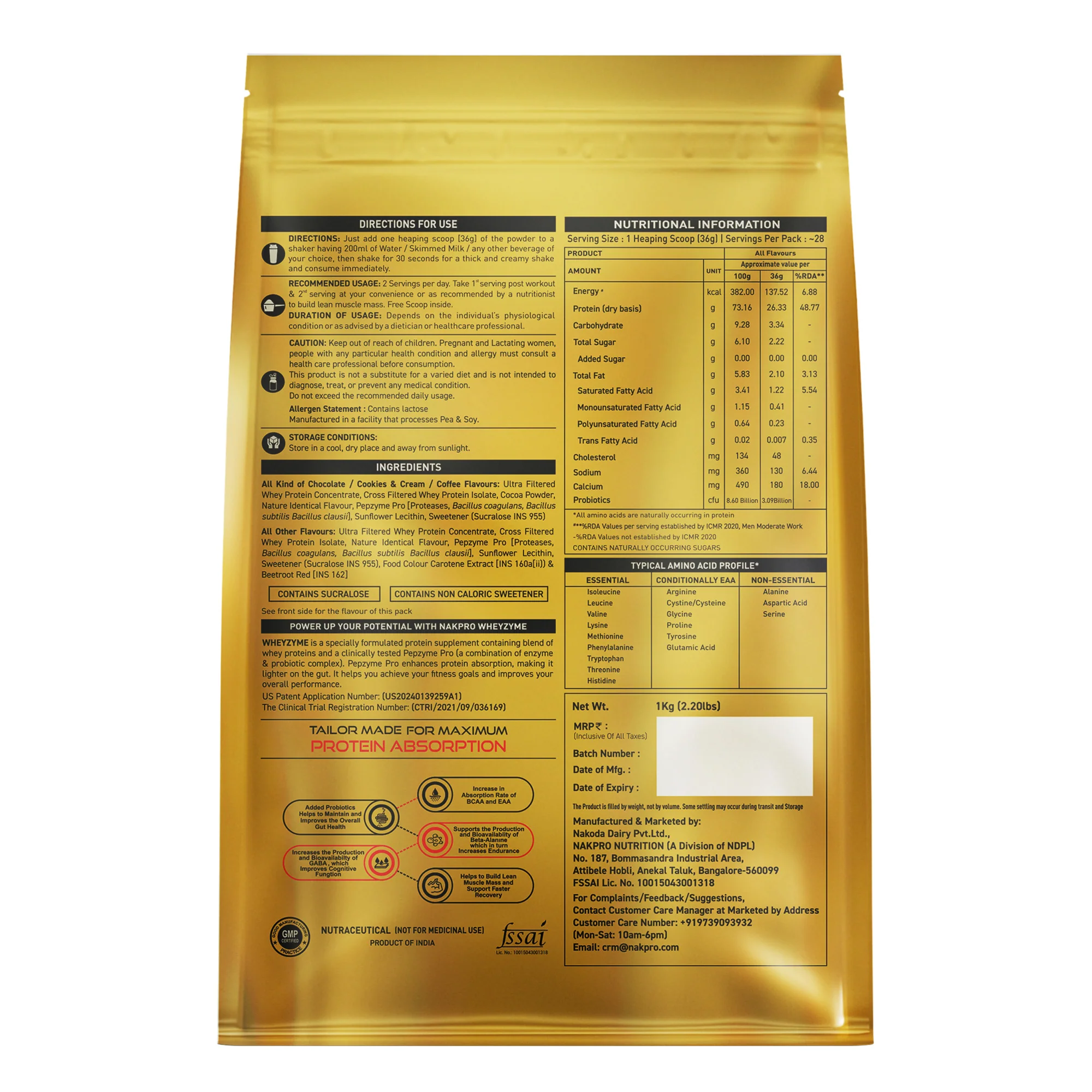 Product image 45